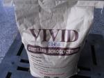 DMG GMS Distilled Monoglycerides Glyceryl Monostearate E471 Emulsifier 95% Food