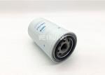 3.70 Inch Truck Fuel Filter Spin On Water Separator FS1242 P551864