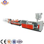 Plastic PE PP Medical Flexible Corrugated Tube Pipe Hose Extrusion Line 50MM