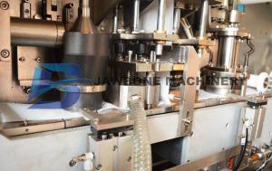 China Computer Control Coffee Pod Maker Machine Used For Round Shape Bags factory