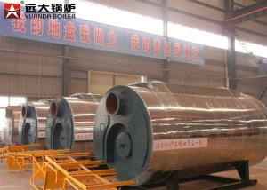 China 1MW Oil Fired Hot Water Boiler High Heating Efficiency For Hotels Green House factory