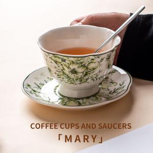 China French Vintage Floral Porcelain Coffee Cups And Saucers Food Grade With Spoon factory