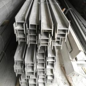 China Welded Stainless Steel Beam H Shape I Shape SS Beam In 6m 8m 10m 12m Length factory
