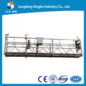 China Electric suspended rope cradle , zlp hot galvanized steel gondola , CHNT suspended scaffolding platform factory