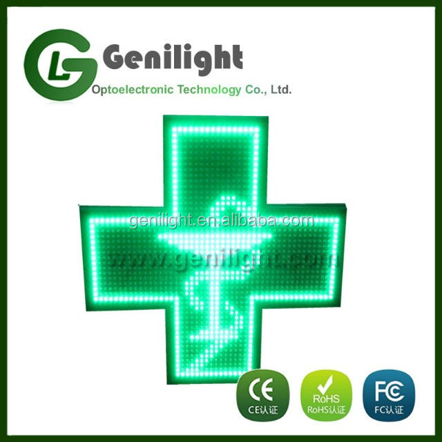 3D Animation LED Display Attractive Led Pharmacy Cross Display with 1280 / 2560 dots