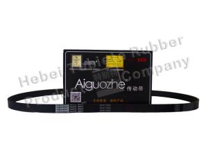 China Black Rubber Toothed Belt CR NB EPDM Material Customized Service factory