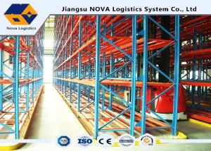 China Selective Narrow Aisle Pallet Racking Retail Store factory