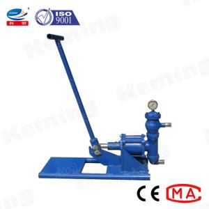 China Inhale Exhale Slurry Cement Grouting Pump With Suction Tube factory