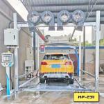 HP231 Automatic Brushless Contactless Car Wash Machine for America/Latin America