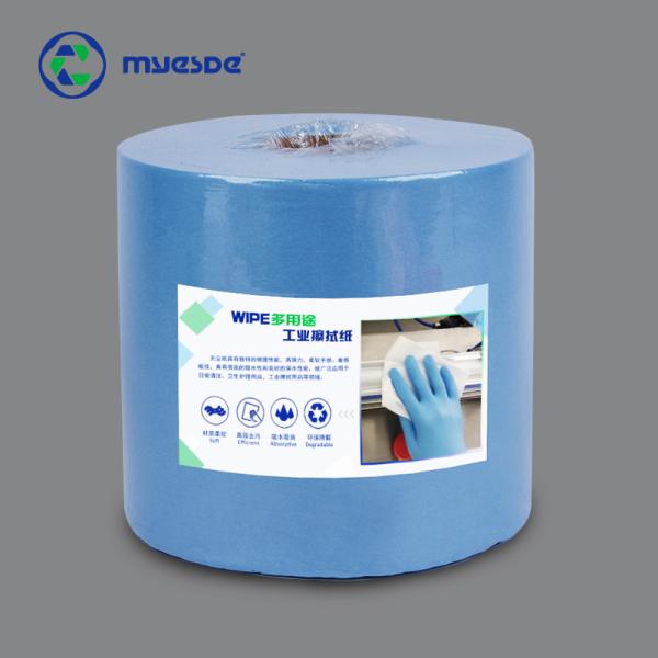 Oil Absorbing Disposable Low Lint Wipes For Cleaning Blue Enhanced Wiper Paper