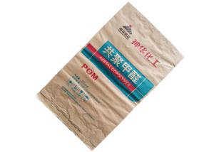 China Three Layers Brown Kraft Paper Bags Open Mouth Milk Powder Multiwall Paper Sacks factory