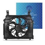 600W 100% Tested Range Rover Car Radiator Cooling Fan LR081688 LR146883