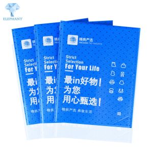 China Compostable Small Poly Bubble Mailers 100 Microns Eco Friendly factory