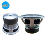 Triple Magnet 1.5kHz 15 Inch 4000W RMS High Power Car Subwoofer