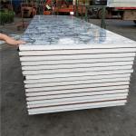 EPS sandwich wall panel 1150-50-0.426mm sandstone steel sheet up and wood grain