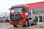 560HP Heavy Sinotruk Special Vehicle SITRAK LHG Powered Trucks With Multimedia