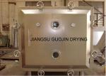 GMP 120mm Interval Vacuum Tray Drying Oven For Honey