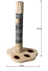 China MDF Wooden Cat Scratching Poles Textured Scratching Surface Satisfy Cats' Needs factory