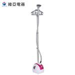 Household Multi Function Portable Handheld Garment Steamer Orange Steam Iron
