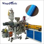 SJ50 Plastic Single Wall Corrugated Pipe Machine Flexible PE PP EVA PVC PA Tube