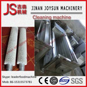 China Drum Type Vibrating Peanut Cleaning Machine Peanut Separator / Destone Machine factory