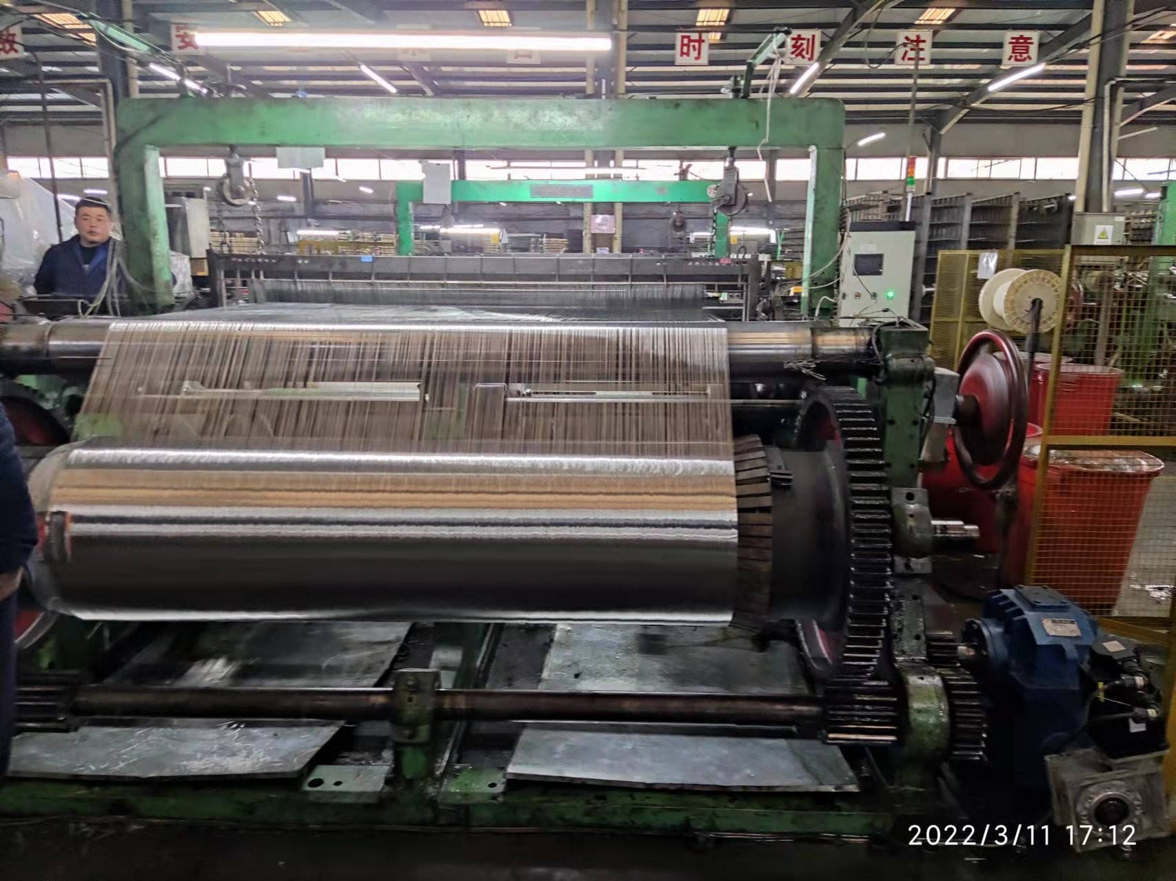 Plain Weave Ss 304 Stainless Steel Wire Mesh For Window Screen