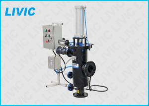 China Automatic River Water Filtration System 30 Kpa Working Pressure PU Piston Rod Seal factory