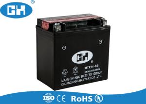 China Corrosion Resistant 12v 14ah Motorcycle Battery , Sealed Motorcycle Batteries factory