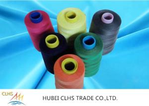 China Colours Roll 100 Spun Polyester Sewing Thread High Tenacity For Sewing Machine factory