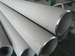 China Precise Dimension Duplex Stainless Steel Pipe ASTM A789 A790 factory