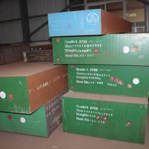 China 3Cr2NiMnMo Forged Steel Block With Thickness 300-810mm Mill Certificate factory