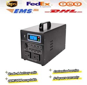 China UPS Backup Power Sodium Ion Battery 12V 12.4V 75Ah 1000W Portable Power Station factory