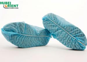 China Disposable Polypropylene Nonwoven Shoe Covers With Non Slip Stripes factory