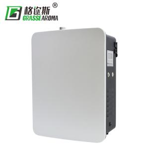 China Middle Area Electric Perfume Diffuser With Timer Program Setting HS2001 factory