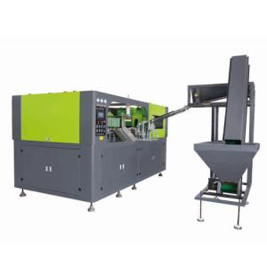 China Fully Automatic Blowing Machine The Perfect Choice for Plastic Bottle Production factory