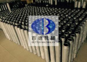 China refractory goods for sanitaryware kiln SiSiC Nozzles For Industrial Furnaces factory
