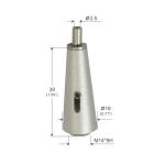 Copper Material Universal Aircraft Cable Gripper For 1.5mm Wire YW-86072