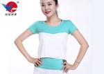 Children’s Lightweight Waist Support Brace Healthy Speeding Up The Blood