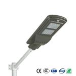 100lm / W Lithium 12AH Battery 40W All In One Solar Street Light Solar