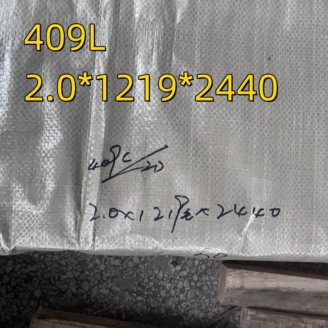 Grade 409L 1.4510 Cold Rolled Stainless Steel Sheet 0.5-3mm 2B 2D Finished SUH409L