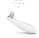 pore vacuum blackhead remover blackhead remover vacuum suction diamond