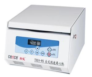 China Basket Hematocrit Mini Refrigerated Blood Bank Tubular Separator Lad Oil PRP Decanter Centrifuge Machine factory