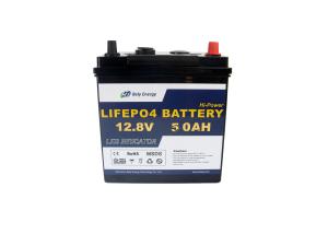 China Solar Panel E Bike 5000 Cycles Lithium Battery Lifepo4 12v 50ah With LED factory