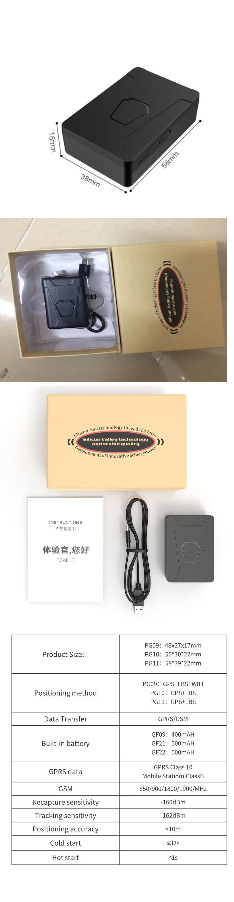 Wireless Mini Audio Gps Tracker PG11 Pg10 WIFI PG09 In A Distance For Recording And Listening With Free Tracking Software