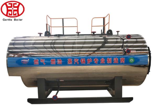 Factory Price Firetube Type 0.5-3Ton/H Natural Gas Diesel Oil Steam Boiler For