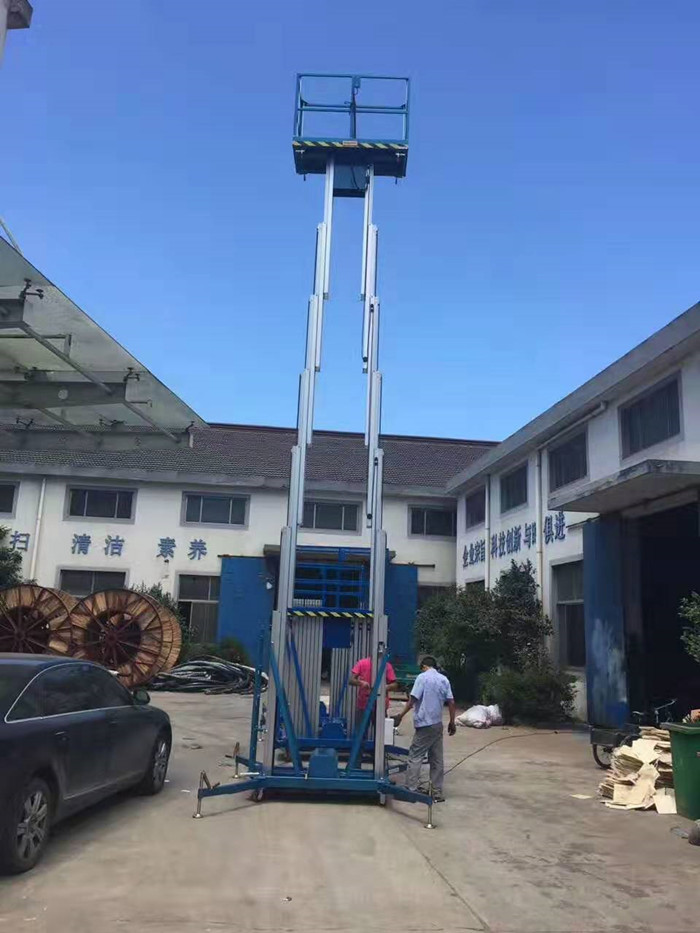 Outdoor Awp Hydraulic Boom Lift And Scissor Lift Platform Working Equipment