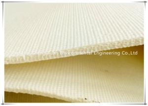 China Cement Processing 4.0 Kg/M2 Polyester Air Slide Fabric factory