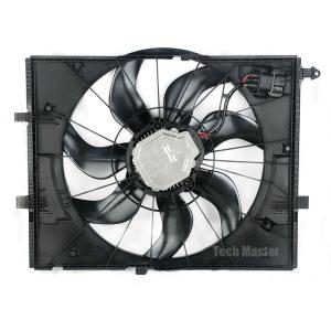 China Engine Cooling Fan Assembly For W222 C217 X222 Auto Fan Radiating 850W A0999060612 factory