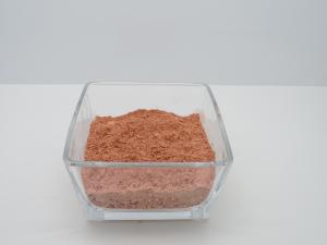 China Mechanical Cerium Oxide Polishing Powder For Furniture Glass Mirror factory