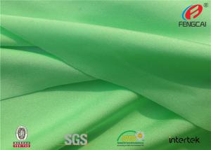 China 40D + 40D Green SP Nylon Spandex Fabric For Swimwear Dry - Fit Function factory